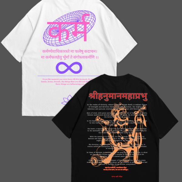 COMBO OF 2: VEER ANJANEYA AND KARMA OVERSIZED TEE