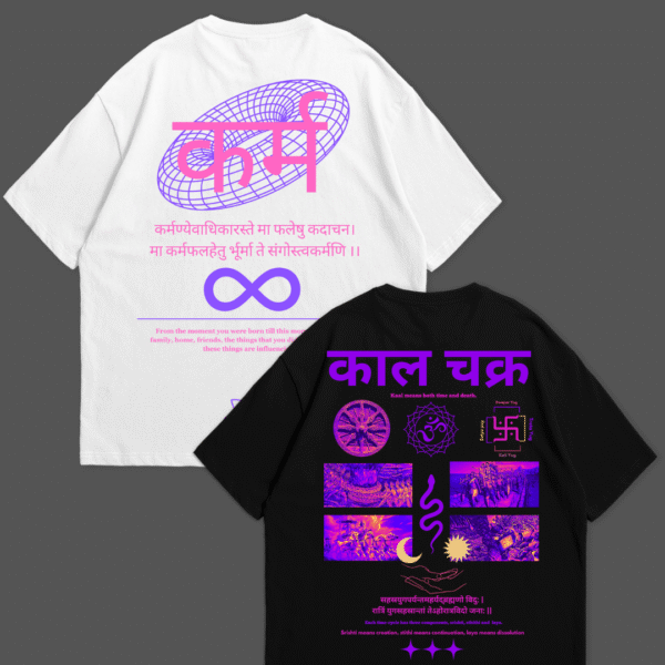 COMBO OF 2: KAAL CHAKRA AND KARMA OVERSIZED TEE