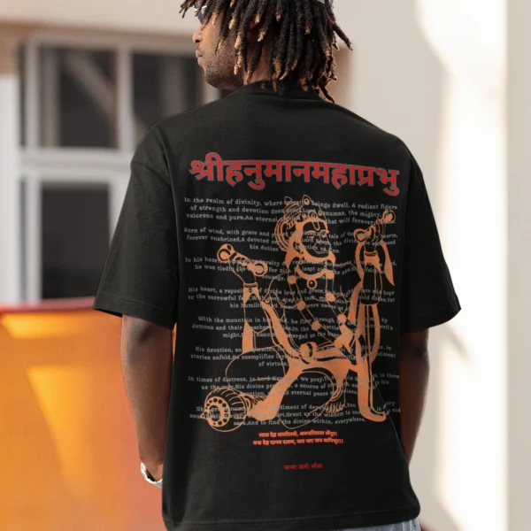Veer Anjaneya Oversized tee