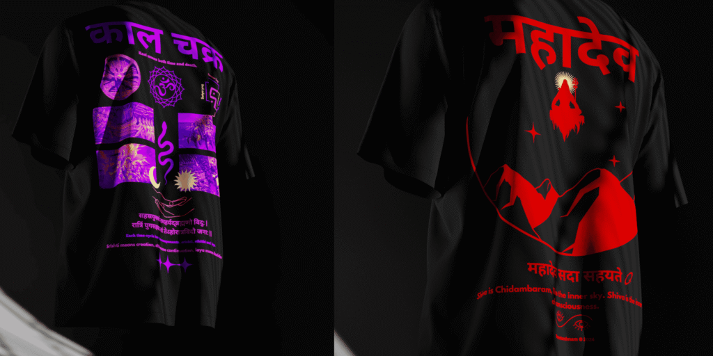 Kaal chakra oversized tshirt, Mahadev oversized t-shirt